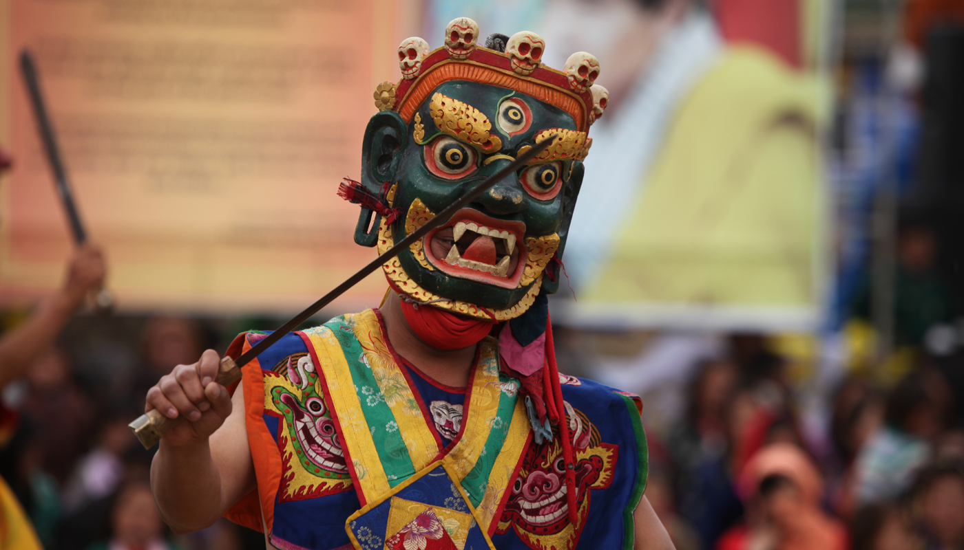 Thimphu Tsechu