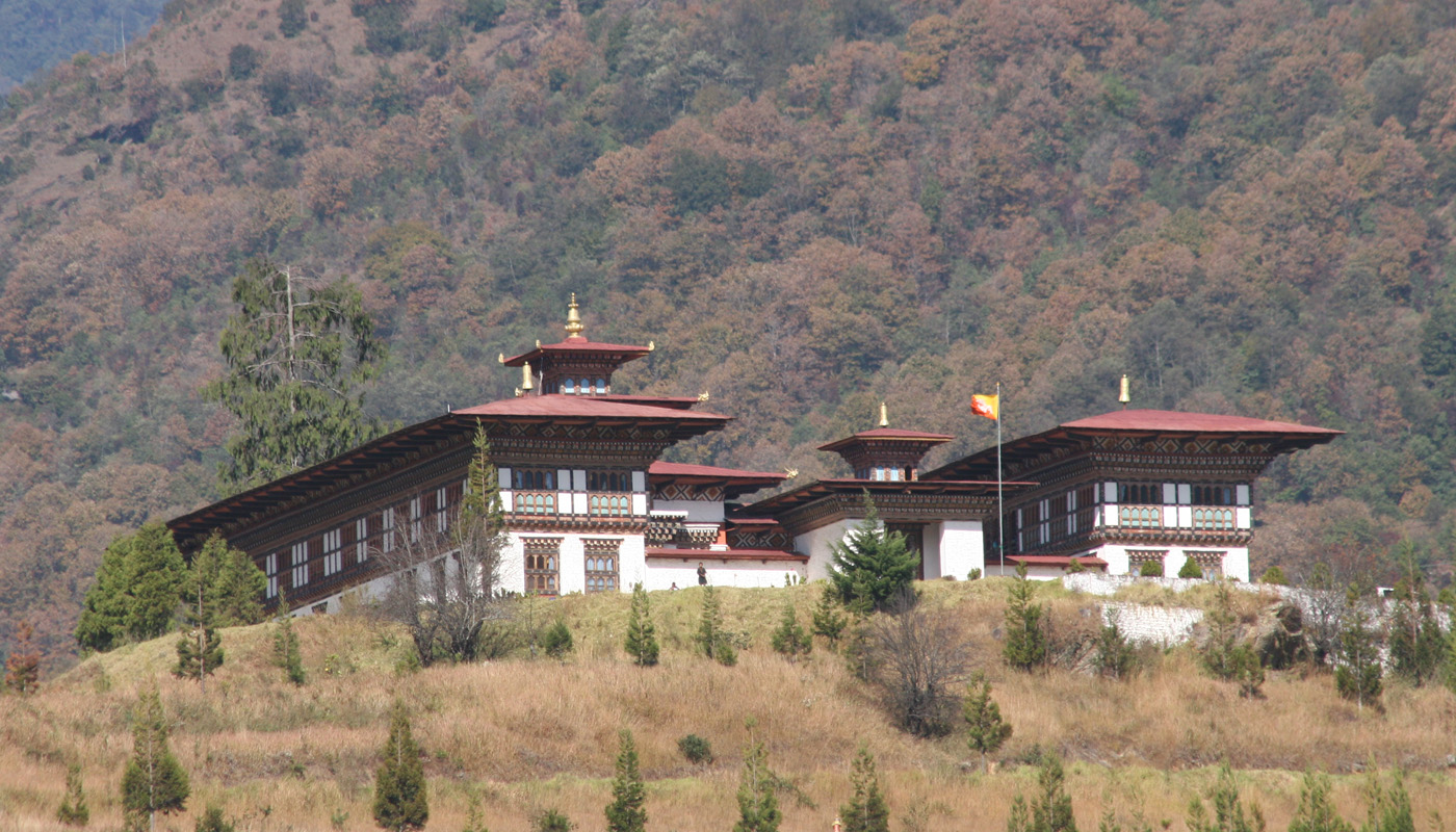 Trashiyangtse