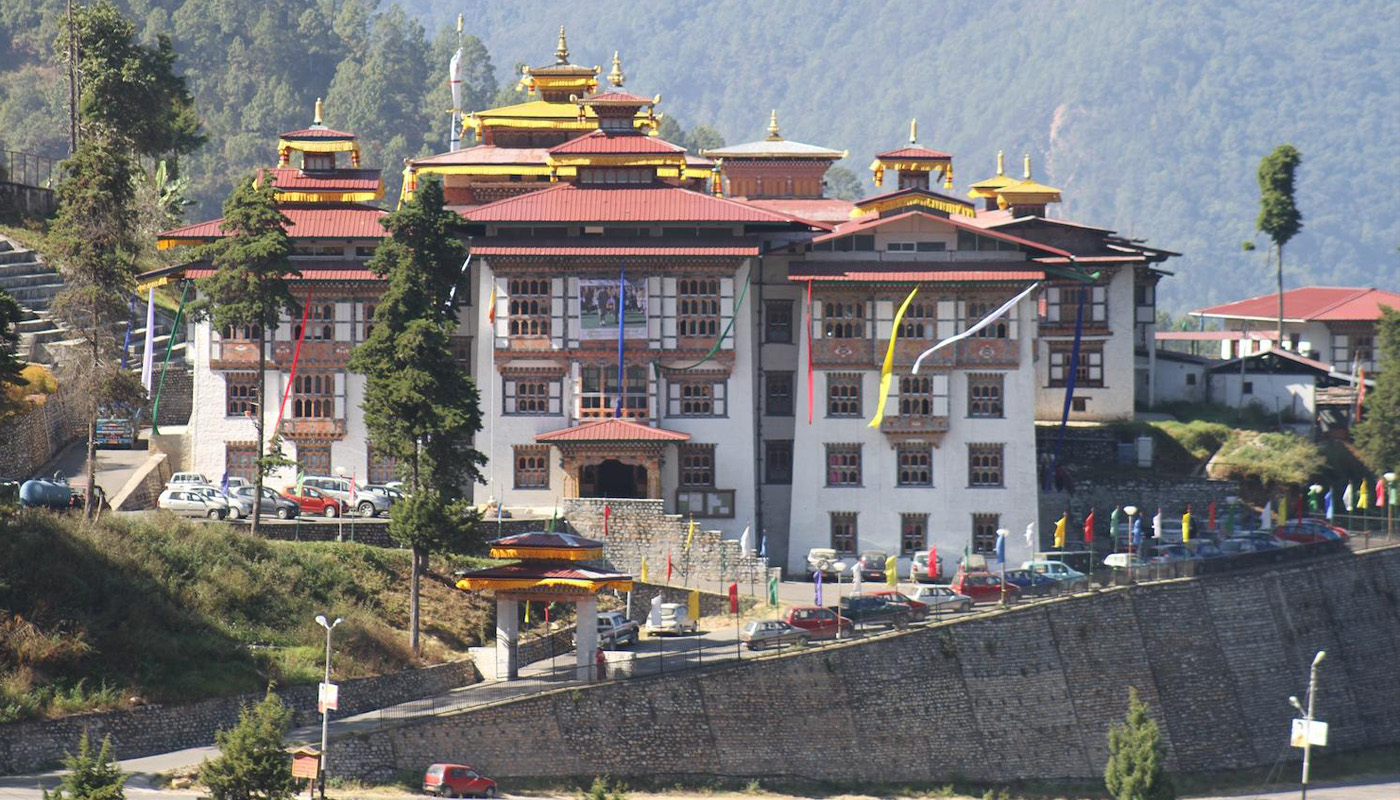 Mongar 