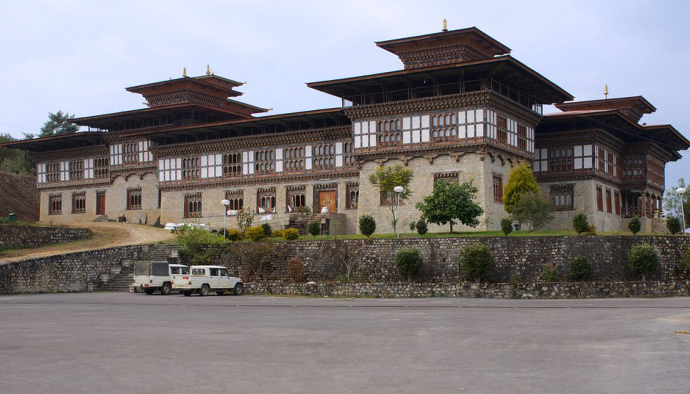 Tsirang 